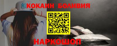 прущие крисы Бузулук