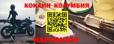 прущие крисы Бузулук