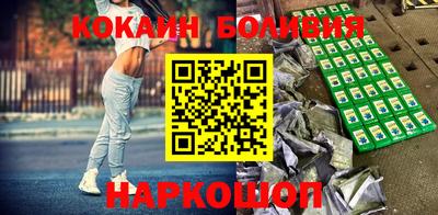 амфетамин Будённовск