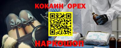 амфетамин Будённовск