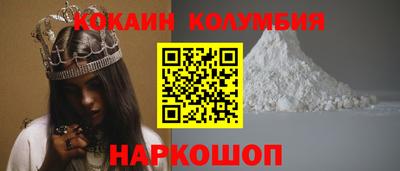 амфетамин Будённовск