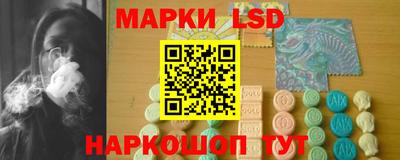 COCAINE Бугуруслан