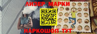 амфетамин Будённовск