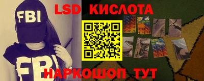 COCAINE Бугуруслан
