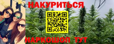 амфетамин Будённовск
