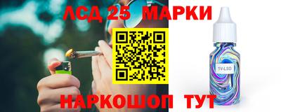 прущие крисы Бузулук