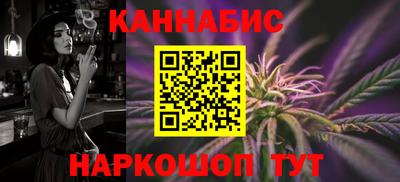 COCAINE Бугуруслан