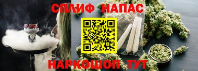 прущие крисы Бузулук