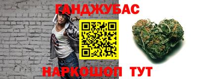 прущие крисы Бузулук