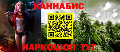 COCAINE Бугуруслан