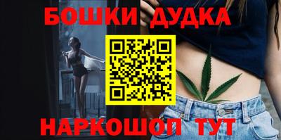 амфетамин Будённовск