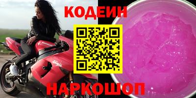 COCAINE Бугуруслан