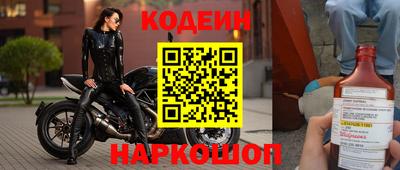 прущие крисы Бузулук
