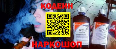 прущие крисы Бузулук