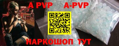 прущие крисы Бузулук