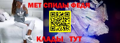 COCAINE Бугуруслан