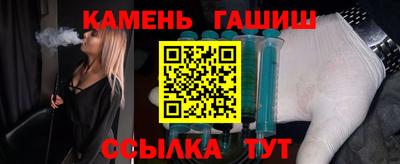 амфетамин Будённовск