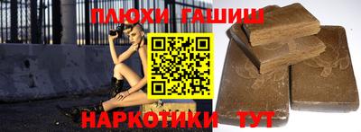 COCAINE Бугуруслан