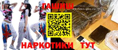 COCAINE Бугуруслан