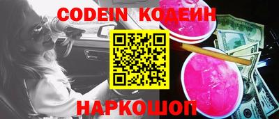 прущие крисы Бузулук