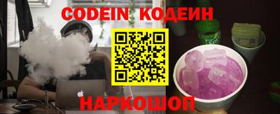 COCAINE Бугуруслан