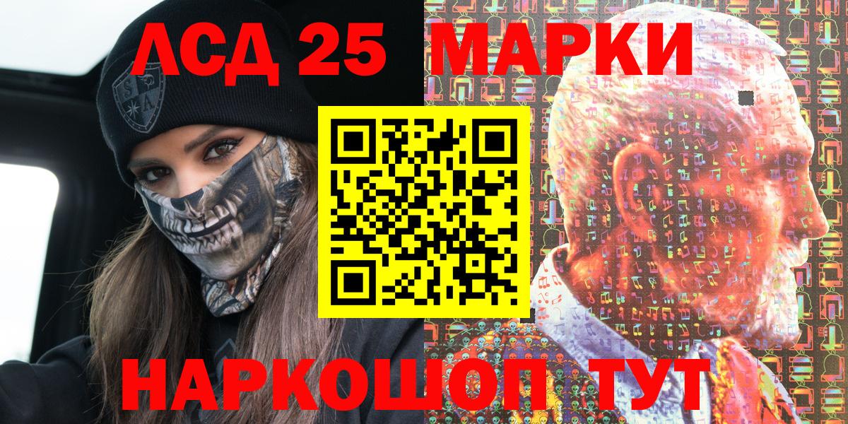 Меф МЯУ МЯУ кристаллы  Кокаин  ГАШИШ  Каннабис  Вход с VPN  Альфа ПВП СК кристаллы  Белореченск  ГАШ 
